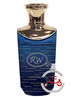بلو مارینو رزوود | blue marino rosewood