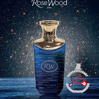 Blue Marino RoseWood