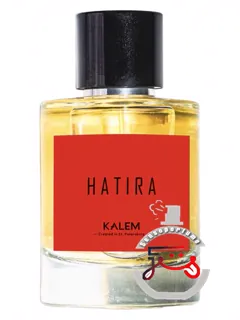 هاتیرا کلم | hatira kalem