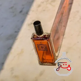 Ambre Sultan Serge Lutens