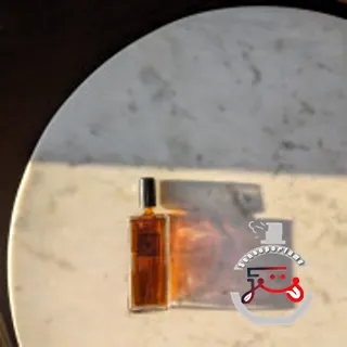 Ambre Sultan Serge Lutens