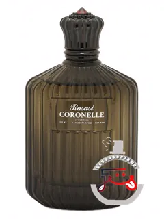 کرونل رساسی | coronelle rasasi
