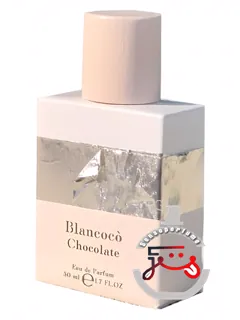 بلانکوکو چاکلت لومی | blancocò chocolate lumi