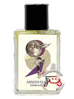 کازمیک پرپل ادونچر | cosmic purple adscenture