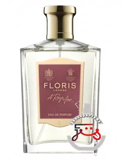 آ روز فر... فلورس | a rose for... floris