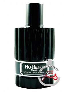 هو هنگ کلاب بالنسیاگا | ho hang club balenciaga