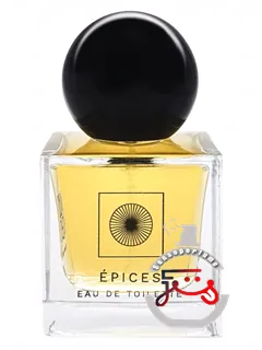اپیس میسکئو پارفوم | épices miskeo parfums
