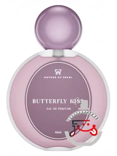 «باترفلای کیس مادر آف پرل» | butterfly kiss mother of pearl