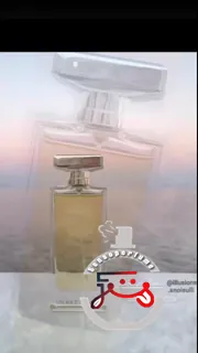 Un Air d’Apogée Maison Violet