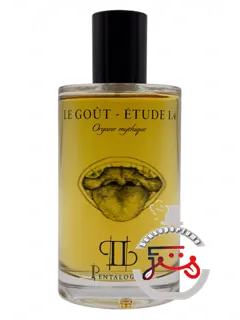«اتود یک-چهار: ل گ پی‌نتالژی» | etude 1.4: le goût pentalogies