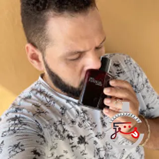 Essencial Supreme Natura