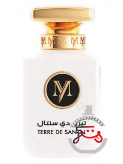 تر دو سانتال مای پرفیومز سلکت | terre de santal my perfumes select