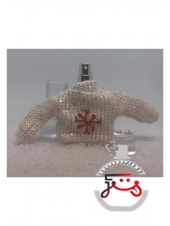 آگلی کریسمس سوئتر گاناش پرفیوم | ugly christmas sweater ganache parfums