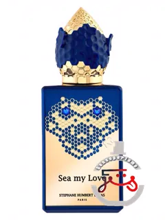 سی مای لاو استفان آمبر لوکاس هفت هفت هفت | sea my love stéphane humbert lucas 777