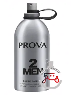 دو من پرووا | 2 men prova