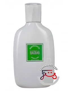 له مورمور دو بااباب آنپرن دفلوو | les murmures du baobab empreinte d'effluves