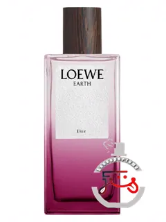 ارت الیکسیر لوئه | earth elixir loewe