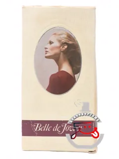 بل دو ژوان ژوان | belle de jovan jovan