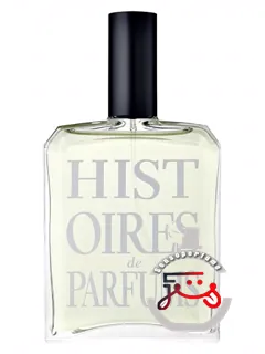هیستوار دو پارفوم هژده بیست و هشت | 1828 histoires de parfums