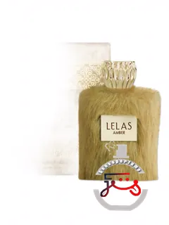 للاز آمبر للاز | lelas amber lelas