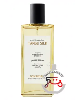 تانسو سیلک ناز رپابلیک | tansu silk nos republic
