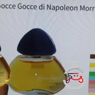Gocce Gocce di Napoleon Morris