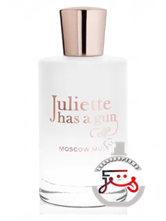 ماسکو مول ژولیت هز ا گان | moscow mule juliette has a gun