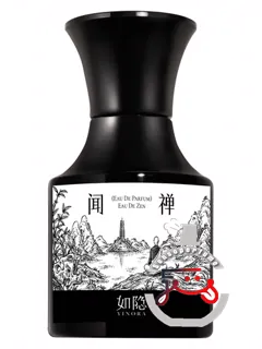ا د زن ون چن یینرا رو یین | eau de zen 闻禅 yinora 如隐