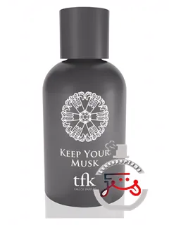 کیپ یور ماسک د فرگرنس کیچن | keep your musk the fragrance kitchen