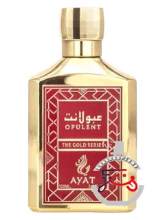 اوپولنت آیات پرفیومز | opulent ayat perfumes
