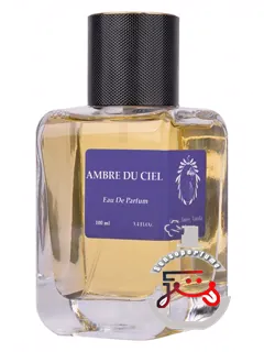 آمبر دو سی‌یل آتنا فرگرنس | ambre du ciel athena fragrances