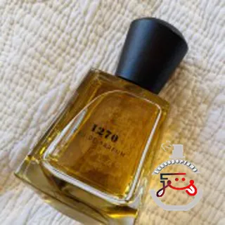 1270 Frapin