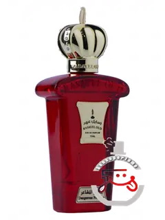 دینجرس فیلینگز رسایل عود | dangerous fellings rasayel oud