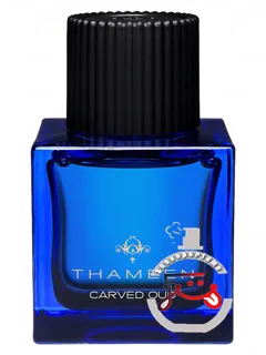کارود اود ثمین | carved oud thameen