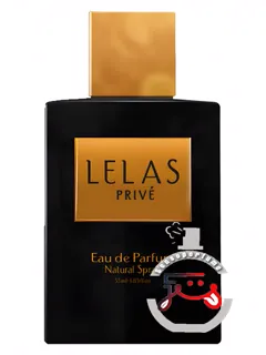 للس جاست للس للس | lelas just lelas lelas