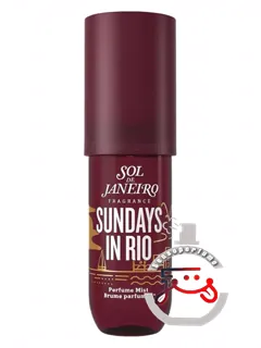 سان‌دیز این ریو سول د ژانیرو | sundays in rio sol de janeiro