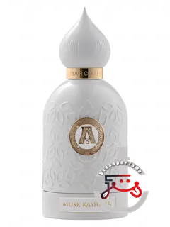 ماسک کشمیر عطار کلکشن | musk kashmir attar collection
