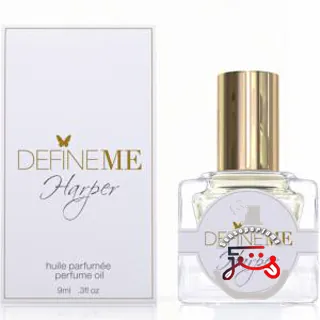 Harper DefineMe
