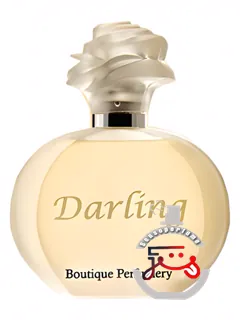 دارلینگ بوتیک پرفیومری | darling boutique perfumery