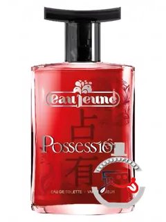 پزیسیون او ژون | possesion eau jeune