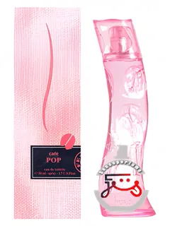 کافه پاپ کافه پارفوم | cafe pop cafe parfums