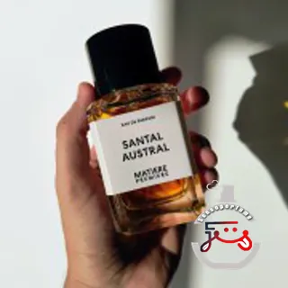 Santal Austral Matiere Premiere