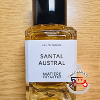 Santal Austral Matiere Premiere