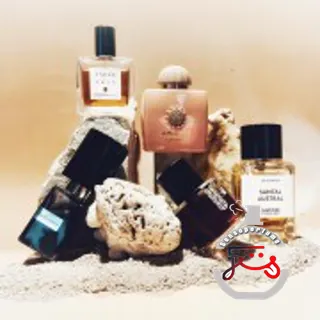 Santal Austral Matiere Premiere