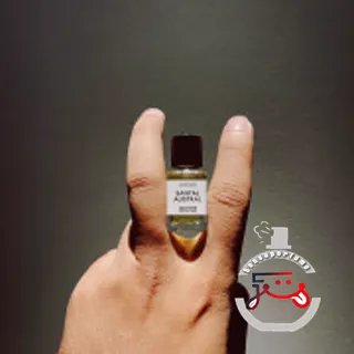 Santal Austral Matiere Premiere