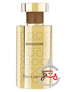 بارخان تئو کابانل | barkhane teo cabanel
