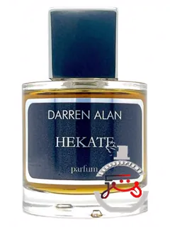 هکاته دارن آلن پرفیومز | hekate darren alan perfumes