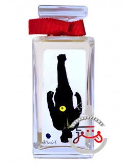 دمینیک آلبرتلی پور ام، استفانی دو بروین - پرفوم سور مزور | dominique albertelli pour homme stéphanie de bruijn - parfum sur mesure