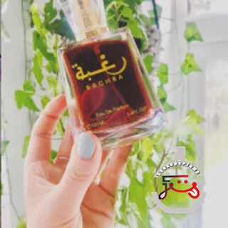 Raghba Lattafa Perfumes