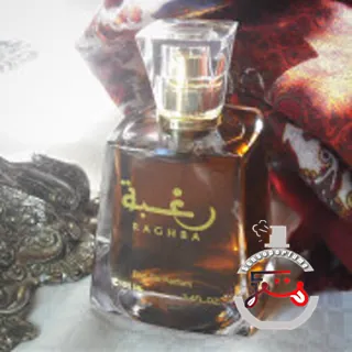 Raghba Lattafa Perfumes